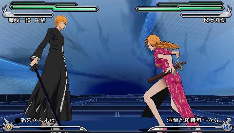 Bleach file for ppsspp free download for pc windows 10